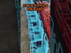 Empurrar em torno de catadores aéreos