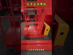 Auto-propulsão de energia elétrica Stocker Levanta Levante suave Carregamento automático